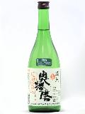 ᡡ720ml
