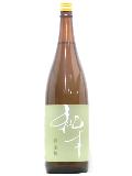 ġ桡̽ơSpecial 1800ml
