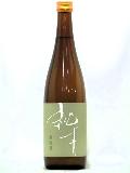 ġ桡̽ơSpecial720ml
