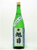 十旭日　純米吟醸　夏仕立て　1800ml