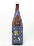 かたの桜　愛山　生もと純米無濾過生原酒　1800ml