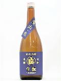かたの桜　愛山　生もと純米無濾過生原酒　720ml