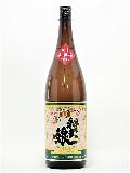 ŷ̼ơĶӡ9̼R2BY1800ml