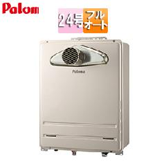 FH-2423FATL