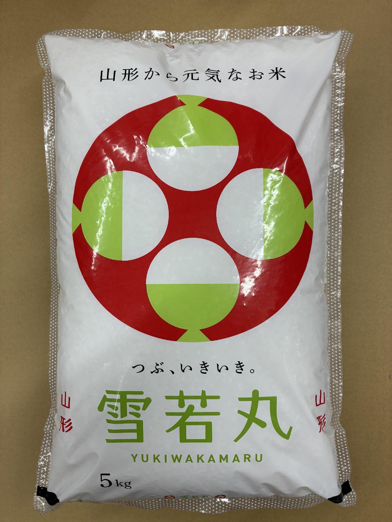 ������������5kg