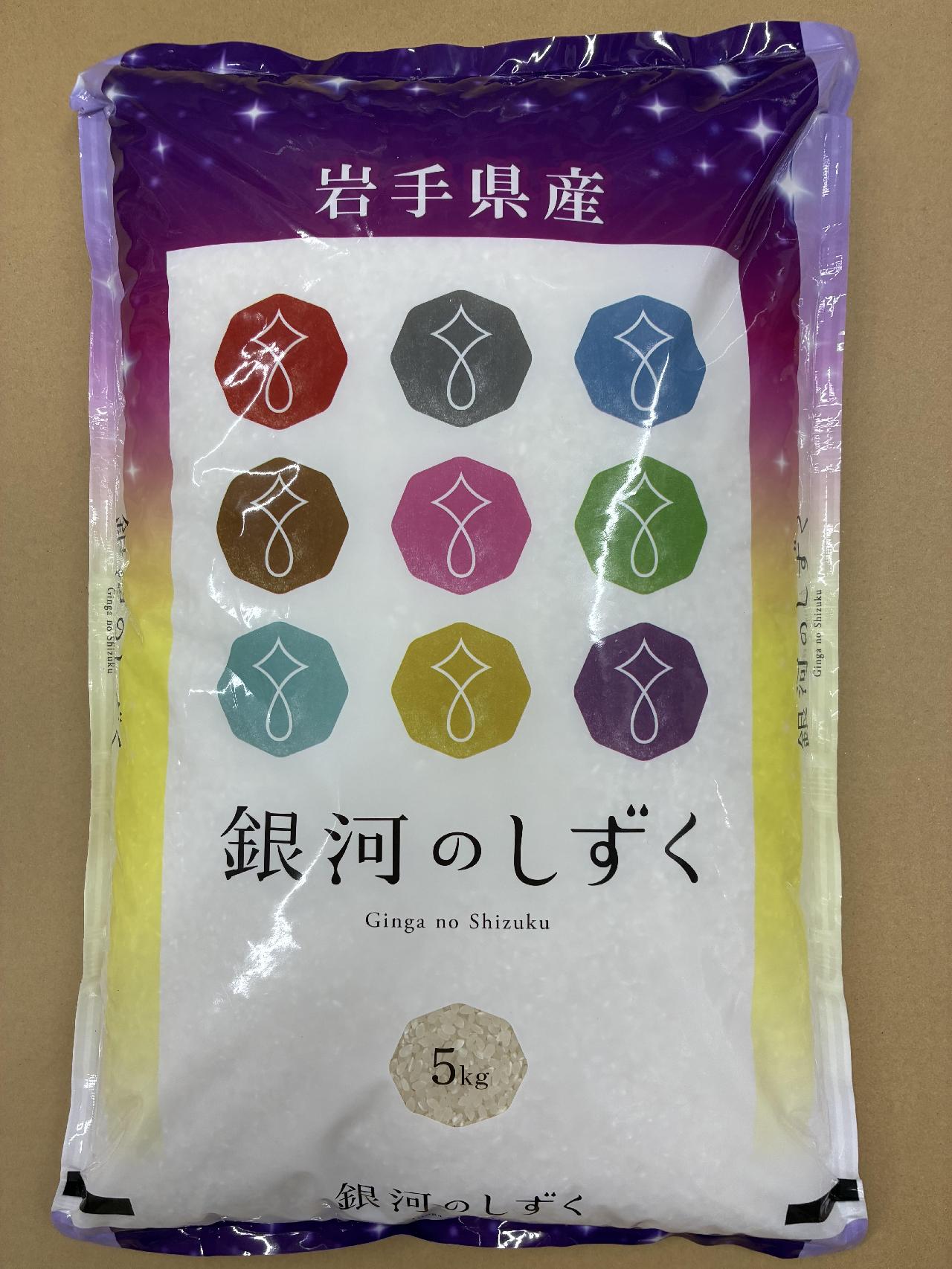 ��긩���л���ϤΤ�������5kg