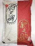 㸩Ƿ5kg