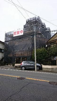 東京都八王子市病院改修工事