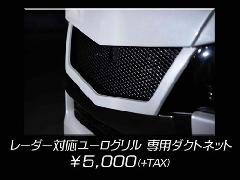 200nCG[Xi[@G[WFg@[_[Ή[Op_Nglbg