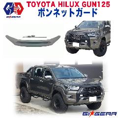 {lbgK[h oOK[h LEDCgt {lbgm[Y 1䕪 HILUX REVO nCbNX{ GUN125 S