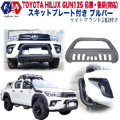 yGIGEARz paradigm p_C It[h tg uo[ ubVo[ K[h TOYOTA g^ HILUX nCbNX GUN125 2017N`