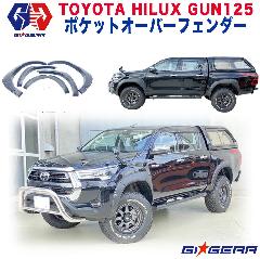 3DJbg |PbgX^CI[o[tF_[ 40mmCh HILUX REVO nCbNX { GUN125 sbNAbv V^p݌v