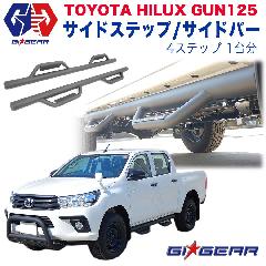 yGIGEAR z nCbNX TChXebv TChK[h TCh `[uo[ 4Xebv X`[ }bhubN TOYOTA g^ HILUX GUN125 2017-