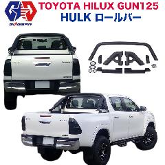 yGIGEARz HULK [o[ K[h XeX TOYOTA g^ HILUX nCbNX GUN125 2017-