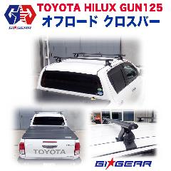 yGI GEAR z nCbNX { [tbN NXo[ HILUX REVO GUN125 2017N` [tLA