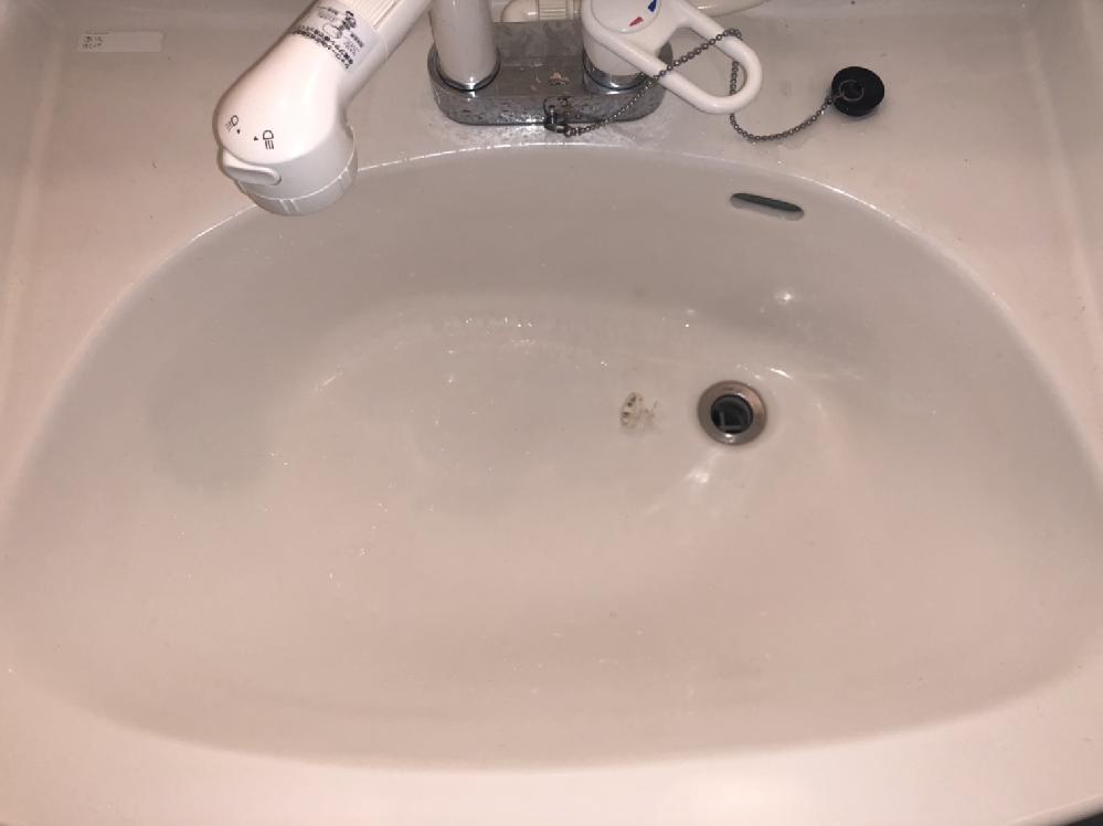 ʏ̔rǐ