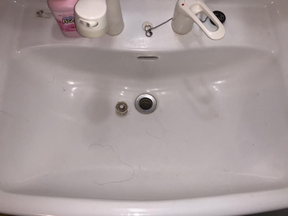 ʏ̔rǐ