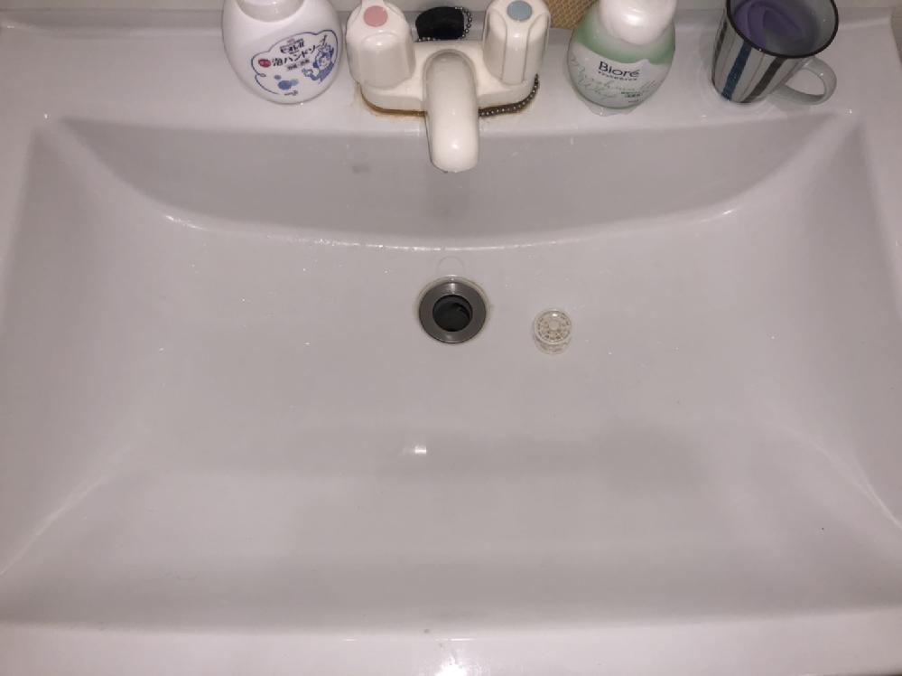 ʏ̔rǐ