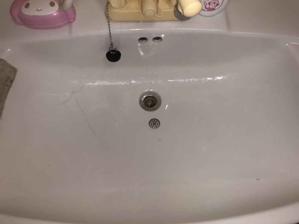 ʏ̔rǐ
