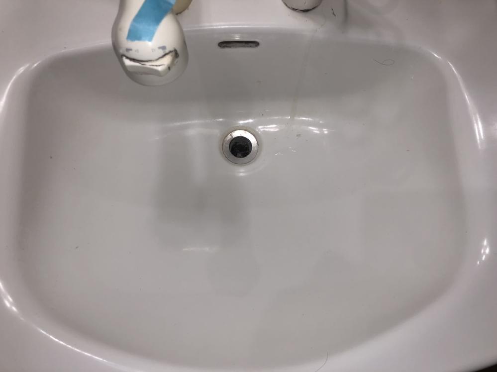 ʏ̔rǐ