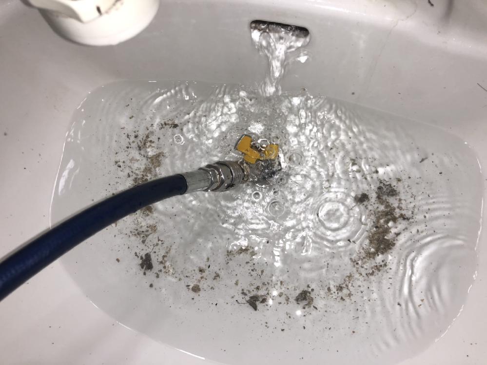 ʏ̔rǐ