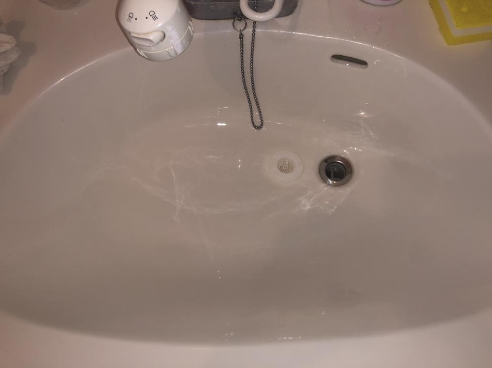 ʏ̔rǐ