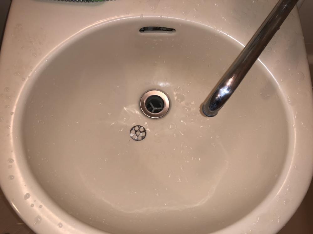 ʏ̔rǐ