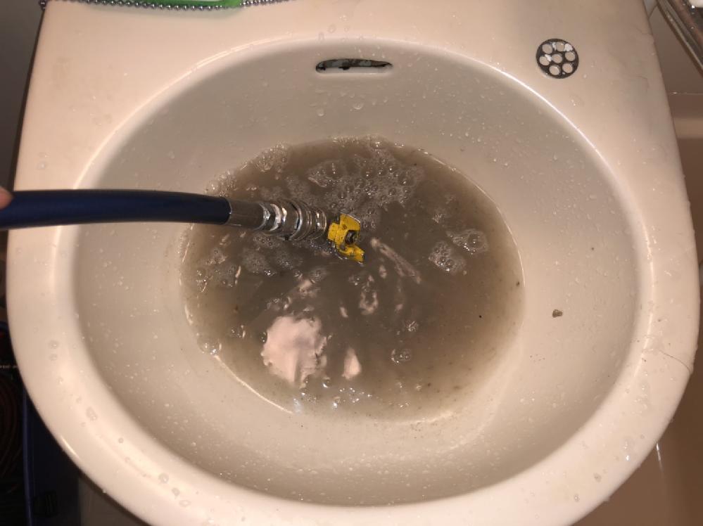 ʏ̔rǐ