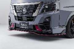 Dynasty ALIVE GT-v 5PIECE KITyLoi|z