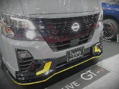 Dynasty Dignity �L�����o���@LED�G���u�����C���X�g�[���J�X�^���O����