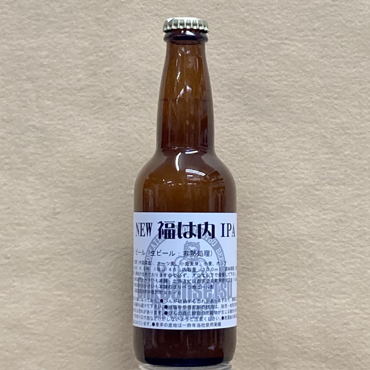 NEWʡIPA 330ml