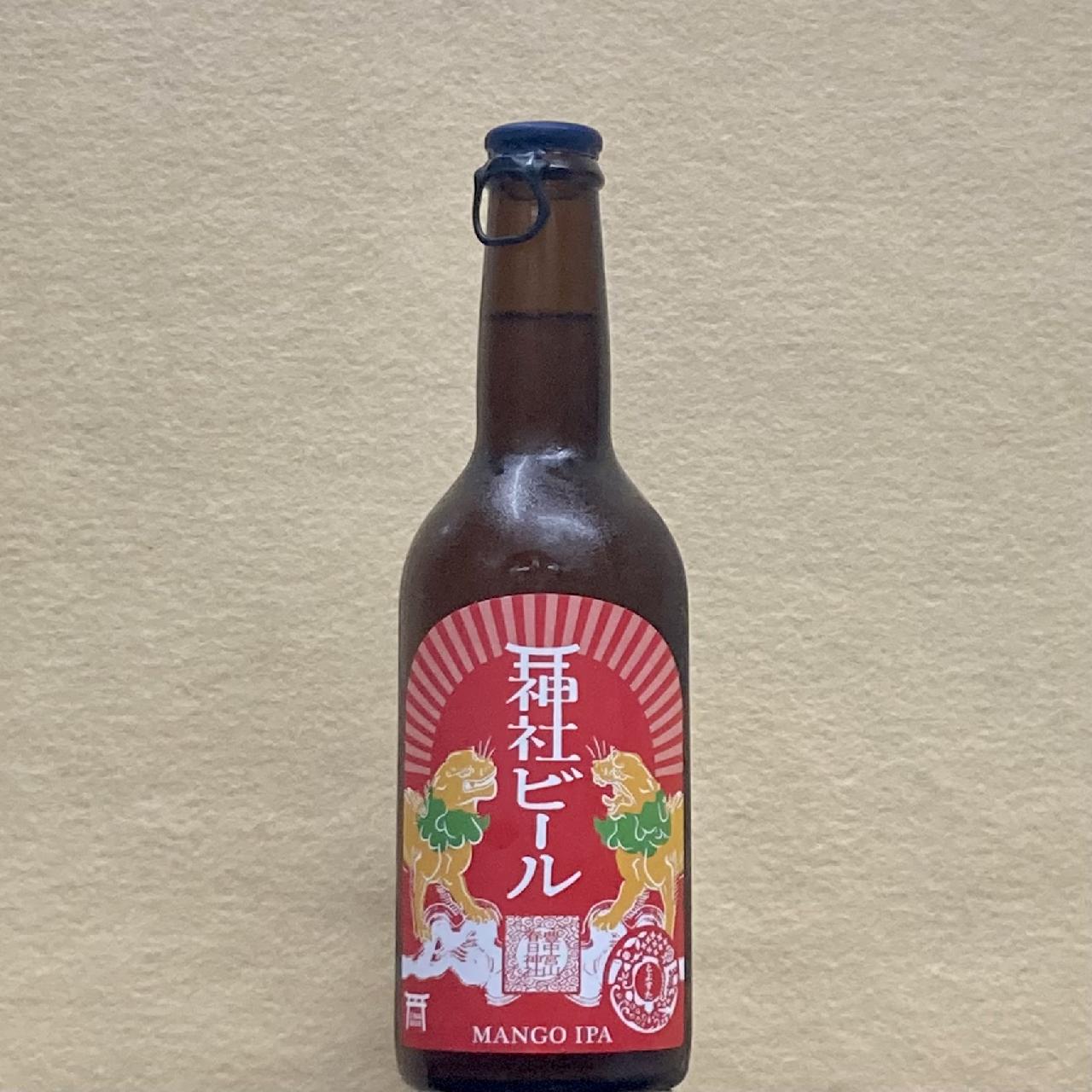 ҥӡ ޥ󥴡IPA 330ml