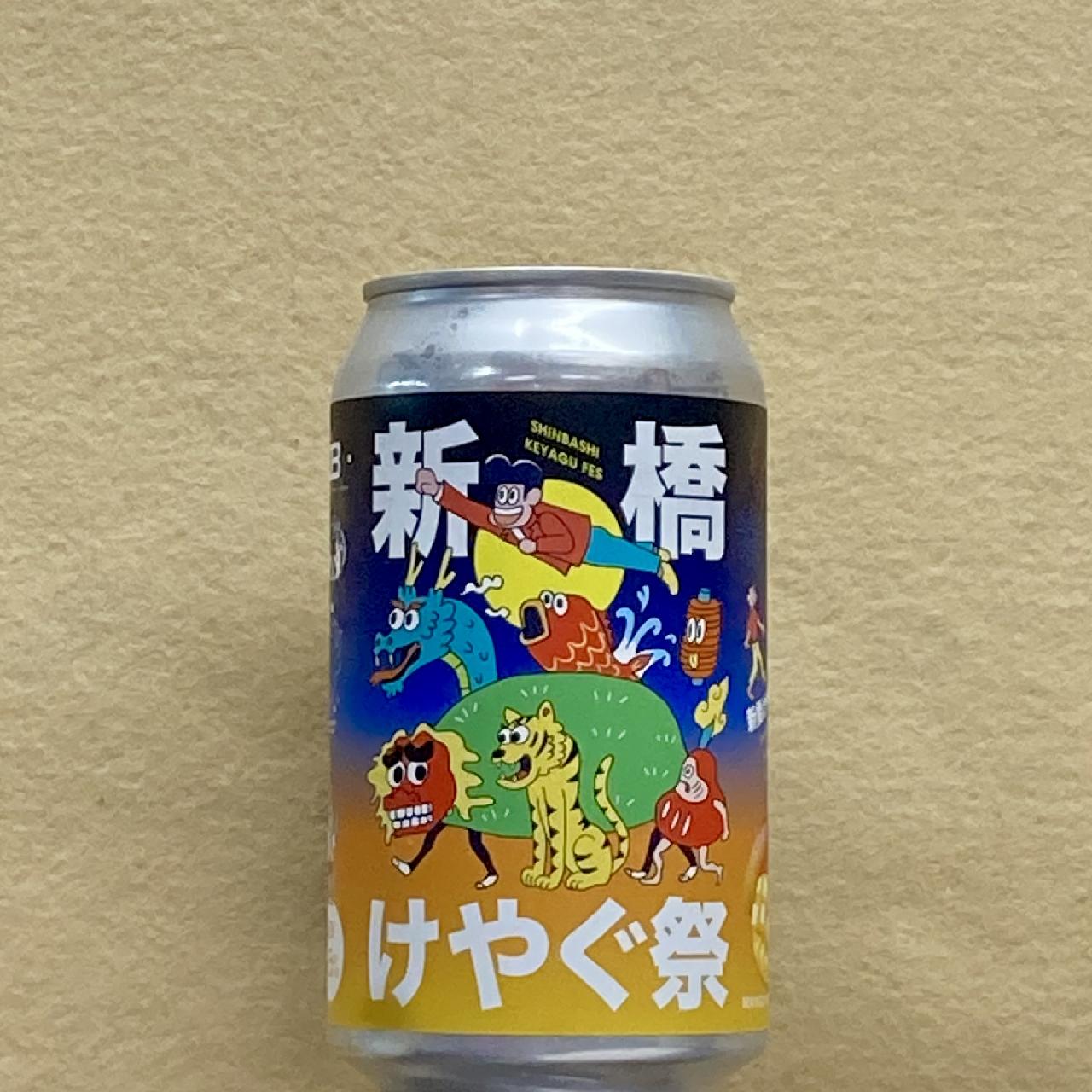 䤰 350ml