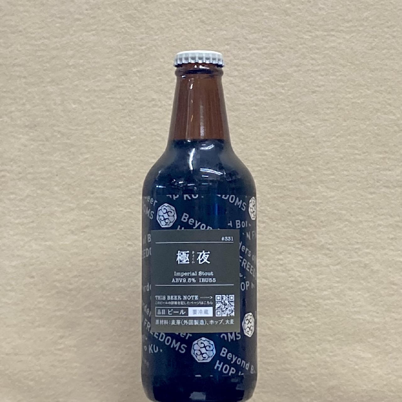  330ml