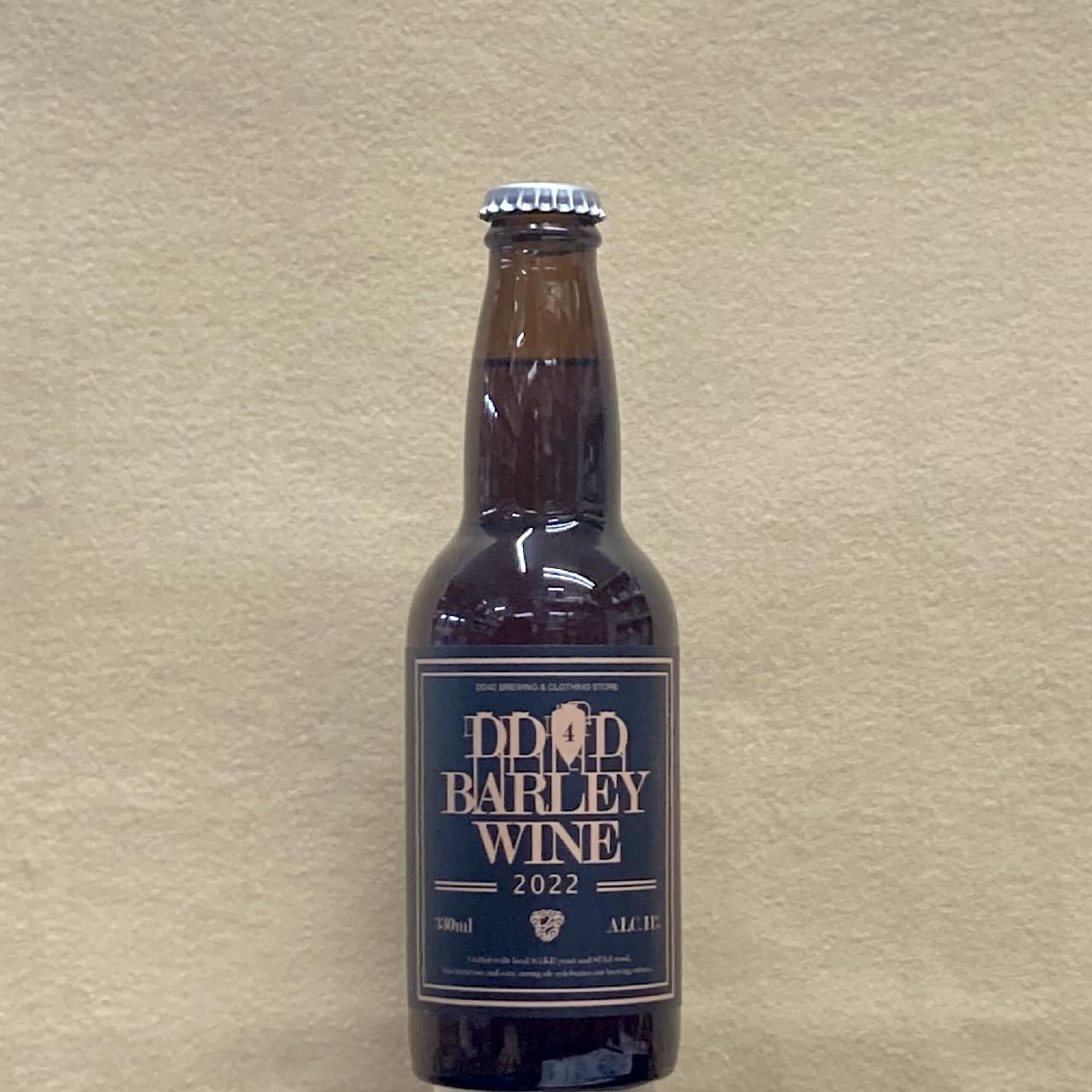 BARLEY WINE 2022 330ml