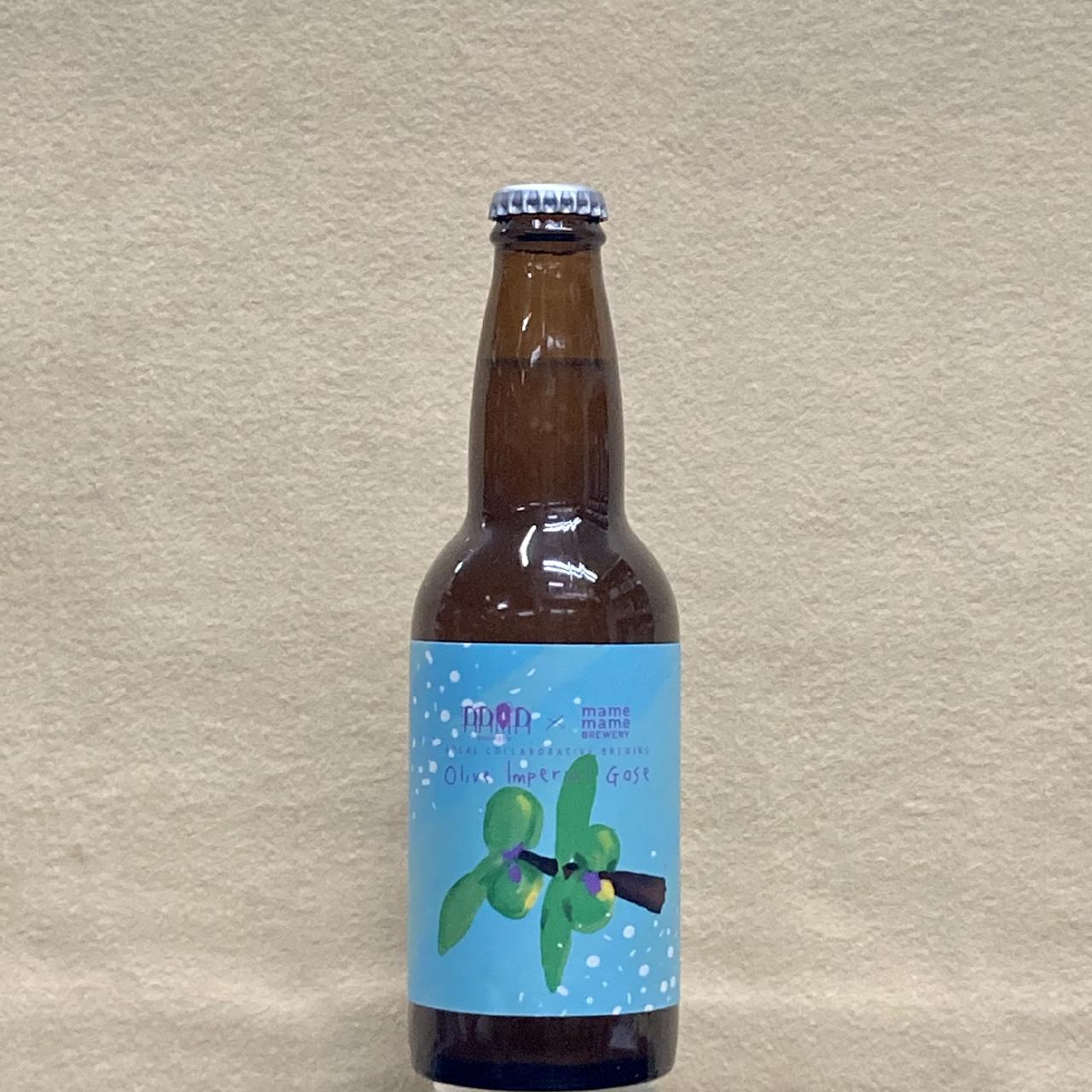 Olive Imperial Gose 330ml