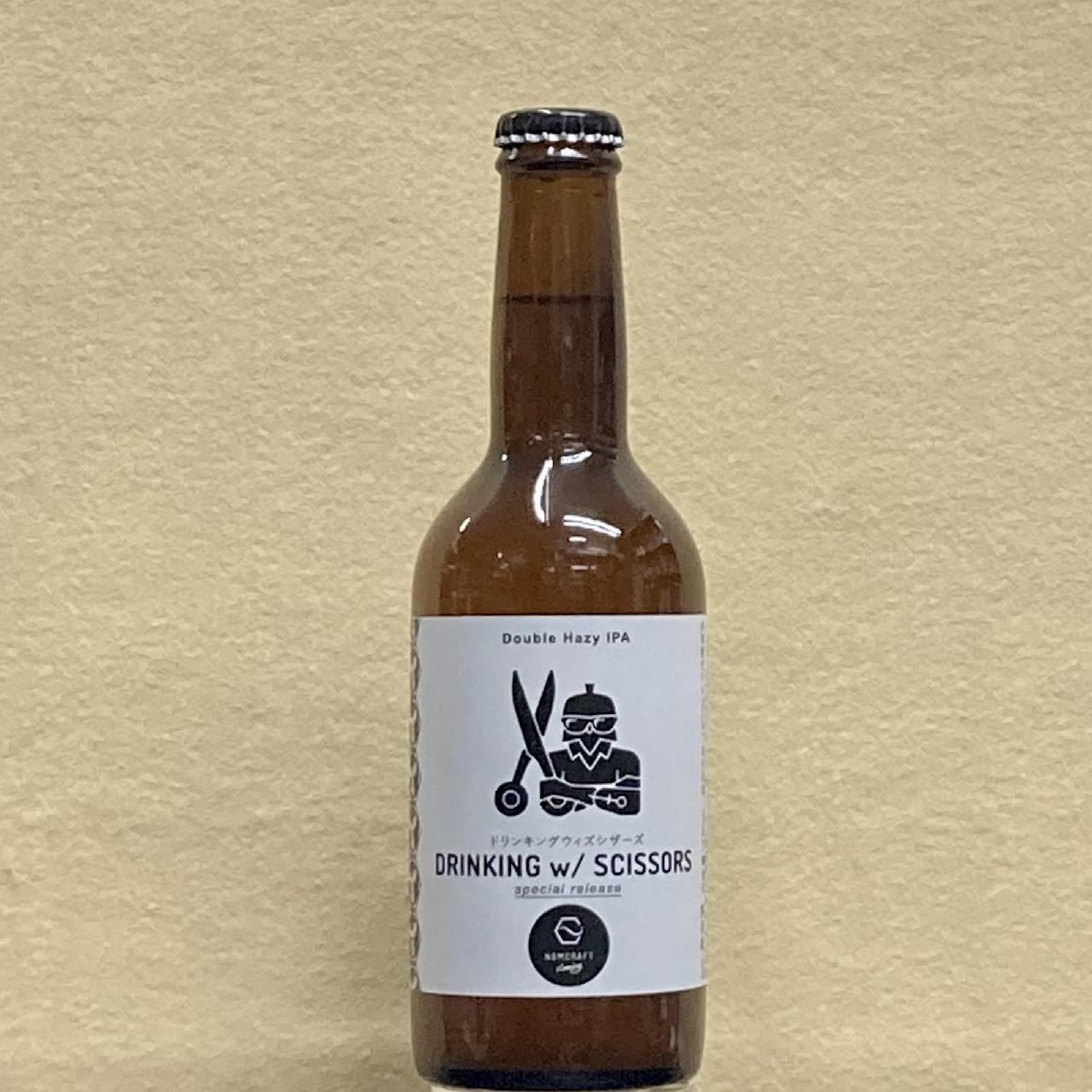Drinkinng with Scissor 330ml