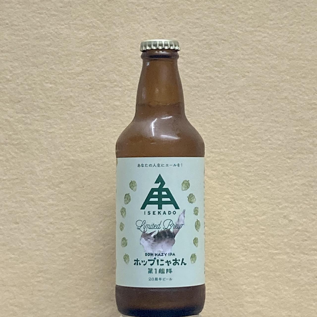 ۥåפˤ㤪1 330ml