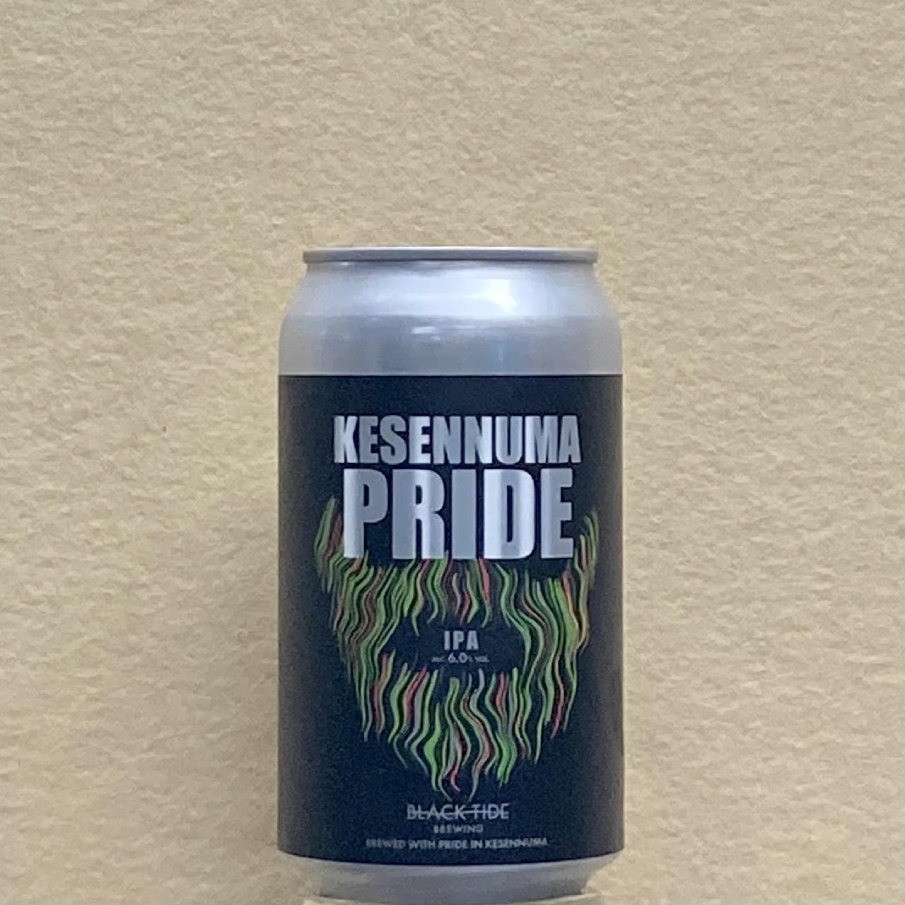 KESENNUMA PRIDE 370ml