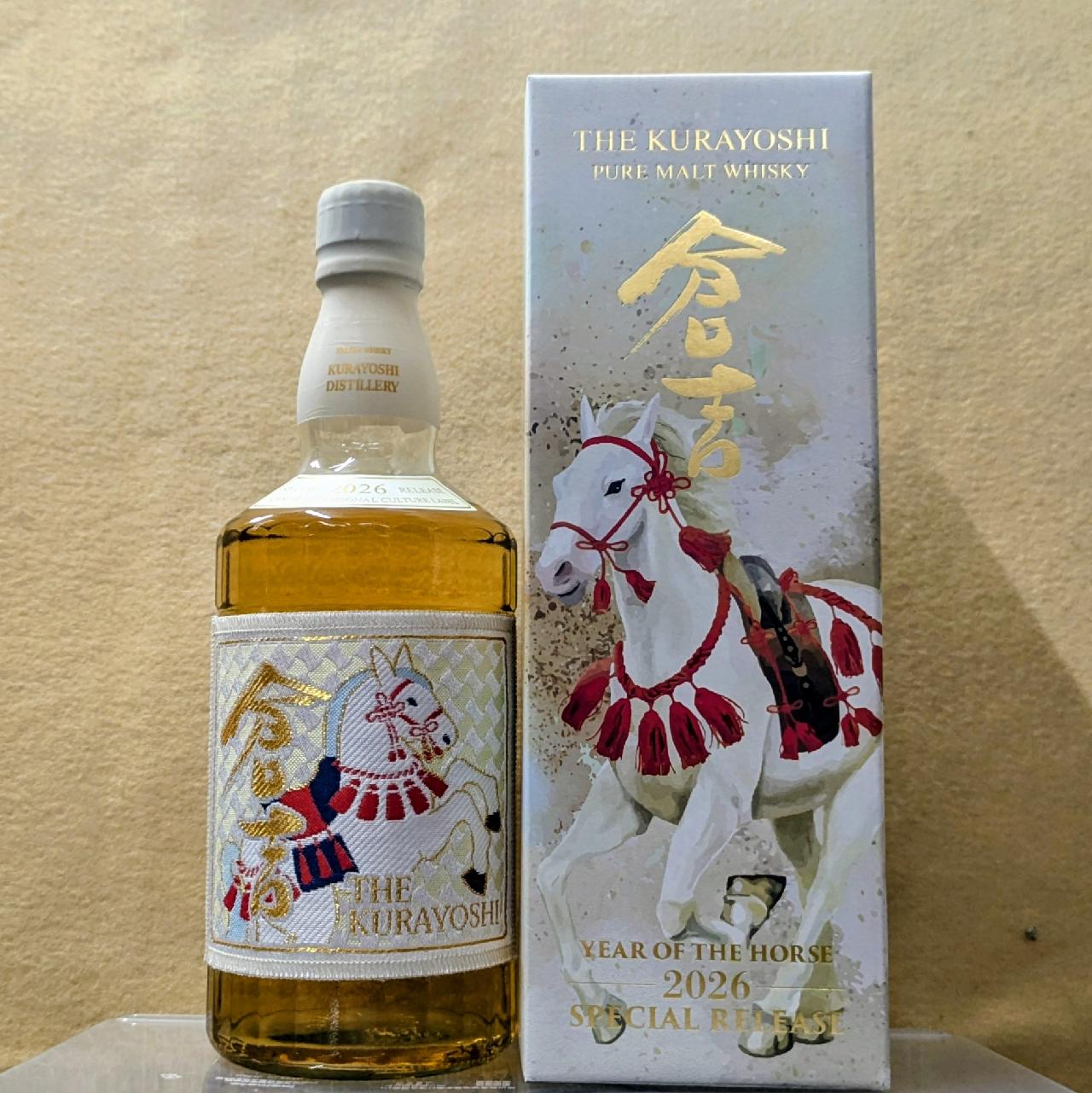 �ԥ奢���ȥ����������ҵ� ���� 2026 700ml