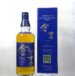 }cCsAgEBXL[uqg 8Nv700ml