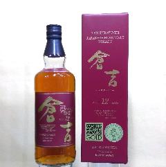 }cCsAgEBXL[uqg 12Nv700ml