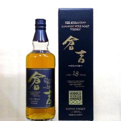}cCsAgEBXL[uqg 18Nv700ml