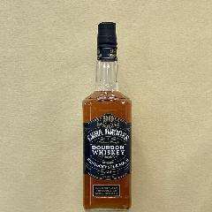 GYubNX 45x 750ml