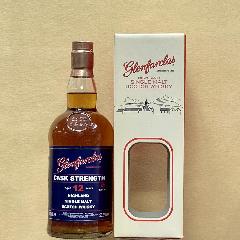 Ot@[NX12N JXNEXgOX 58.3x 700ml