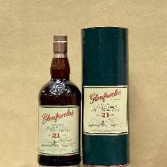Ot@[NX 21N 43x 700ml