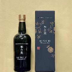 G̔ shCW 45x 700ml