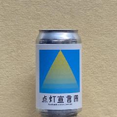 _錾IPA 350ml