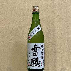  ċ ߐ 720ml