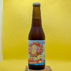 Rose Thanks-ina 330mlr